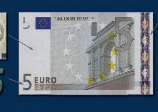 Τη Μ. Πέμπτη κάνει ντεμπούτο το νέο 5ευρω