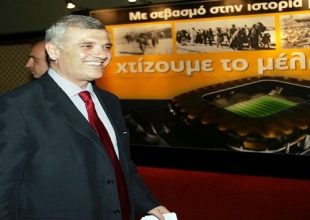 Ο Τίγρης ανακοίνωσε την Αγιά Σοφιά