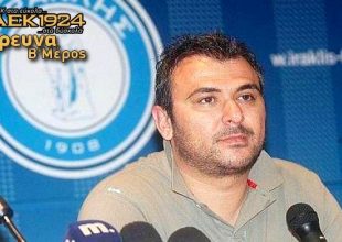 Στο κατόπι των προέδρων για τα χρέη!