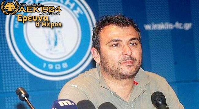 Στο κατόπι των προέδρων για τα χρέη!