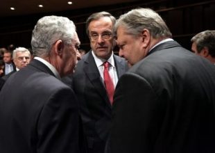 Στο “τραπέζι” το αντιρατσιστικό νομοσχέδιο