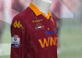 Η φανέλα της Ρόμα για τον τελικό του Coppa Italia