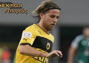 Πείτε του ότι θα είναι βασιλιάς!