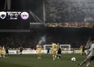 ΑΕΚάρα και Παναθηναϊκάκι