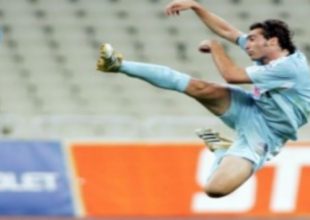 Ψάχνουν τον Κυριακίδη οι Βούλγαροι