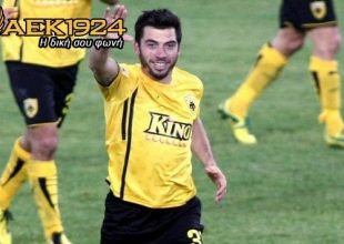 Ο Φούλης είναι πάλι εδώ!