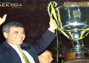 Κυπελλούχος στη Β’ Εθνική!