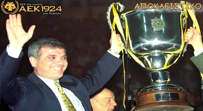 Κυπελλούχος στη Β’ Εθνική!