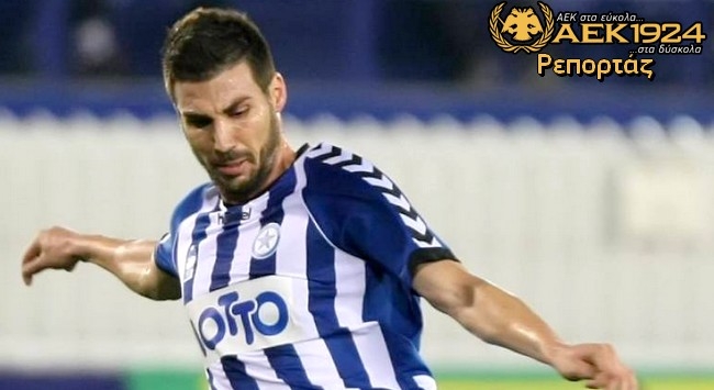 Πόθος ο (δύσκολος) Φυτανίδης!