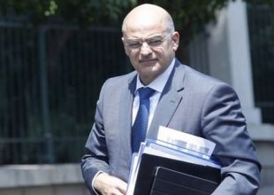 Νόμος για απαγόρευση διαδηλώσεων κάτω των 200 ατόμων