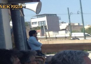 Ο Κοπιτσής στο φιλικό της Κ20 (pic)