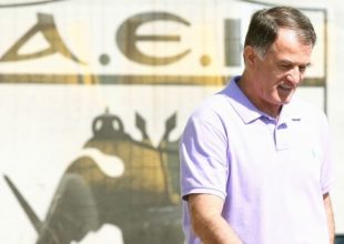 Επιθεώρηση στα Σπάτα