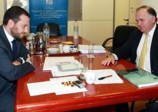 Ο Παππάς πλήρωσε την εγγυητική Αδαμίδη