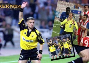 Έτσι κερδίζει η ΑΕΚ… Περήφανα!
