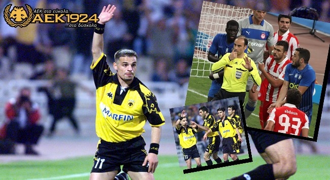 Έτσι κερδίζει η ΑΕΚ… Περήφανα!