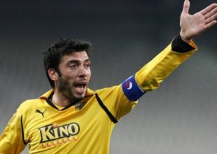«Σαν να έπαιζε ο κόσμος μαζί σου»