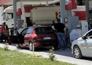 Τι αλλάζει στην αγορά καυσίμων