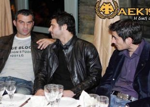 Έτσι θα ξαναγίνει μεγάλη!