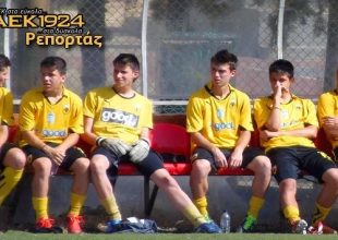 Αυτούς δοκίμασε η ΑΕΚ!