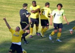 Γκολ “μαγεία” στη Βραζιλία (vid)