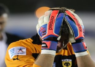 Μια ΑΕΚ που… έγραψε ιστορία