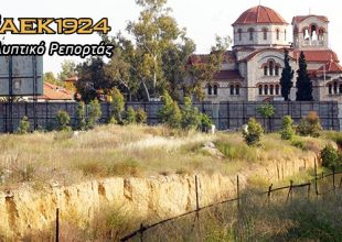 Μετρήσεις στο μαγικό οικόπεδο!