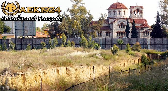 Μετρήσεις στο μαγικό οικόπεδο!