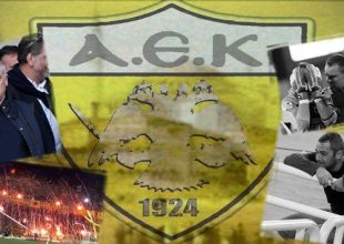 Απρίλιος: Ευλογημένος ή καταραμένος;