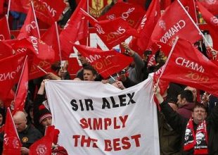 Έφτιαξαν πανό οι οπαδοί της Γιουνάιτεντ για τον Σερ Άλεξ (pics)