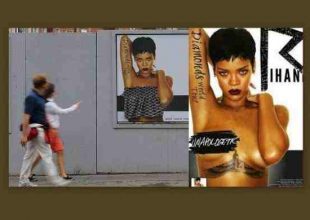 Έντυσαν το γυμνό στήθος της Rihanna