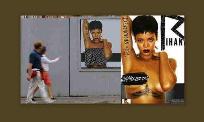 Έντυσαν το γυμνό στήθος της Rihanna