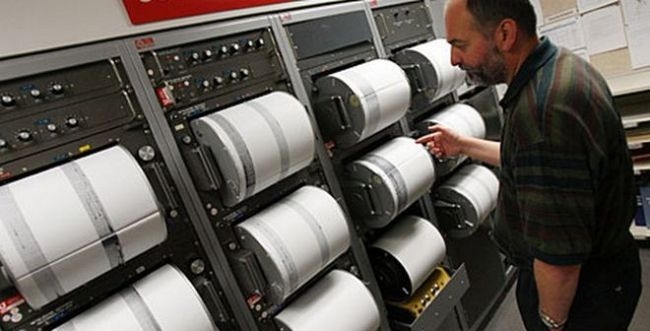 Σεισμός 4,4 Ρίχτερ στην Αττική