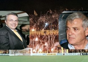 Σήμερα… γυρίζει σελίδα!