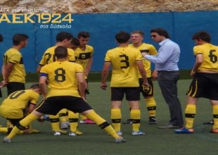 Δεν βοηθάει ο καιρός…