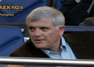 Τίγρης: Ενότητα με πράξεις