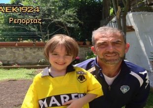 Ο ΑΕΚτζής πρόεδρος της Αγκέν!