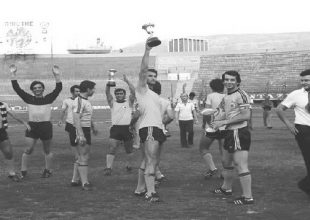 Φιέστα μια ώρα αρχύτερα