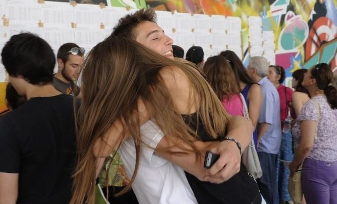 Έξι τα επιστημονικά πεδία στις επόμενες Πανελλήνιες