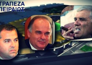 Τόσα θα δώσουν για το γήπεδο