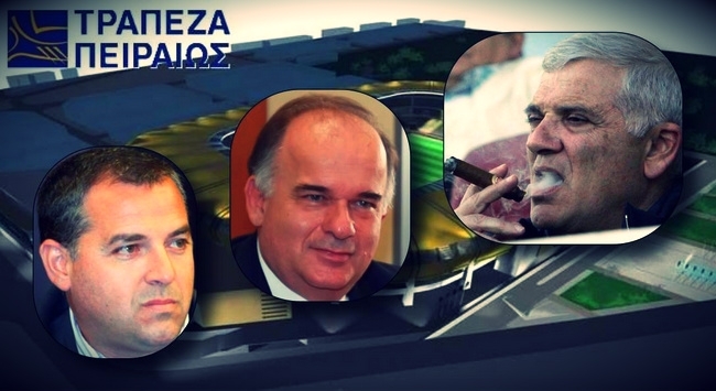 Τόσα θα δώσουν για το γήπεδο