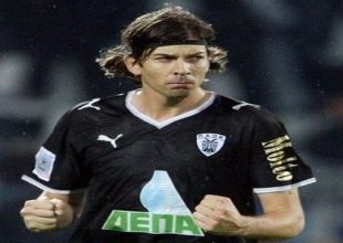 ΠΑΟΚ-Γκαρσία ξανά μαζί!