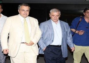 Νέα συνεδρίαση της Ερασιτεχνικής