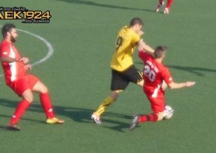 Φινάλε με ήττα
