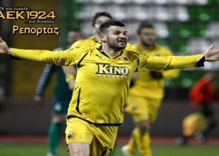 Στήνει γέφυρες ο Σιαλμάς!