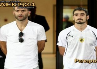 Αίτημα στην ΕΠΟ για τους +32