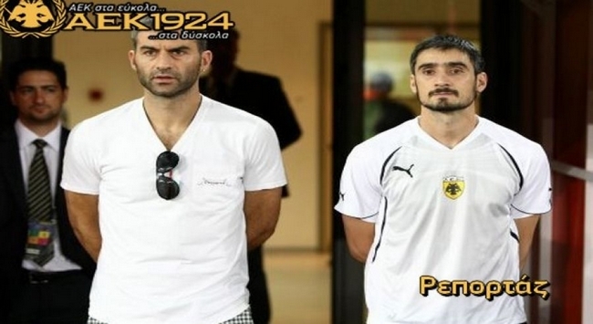 Αίτημα στην ΕΠΟ για τους +32
