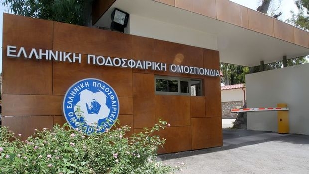 Ελέγχθηκαν οι φάκελοι, αποχώρησε η UEFA