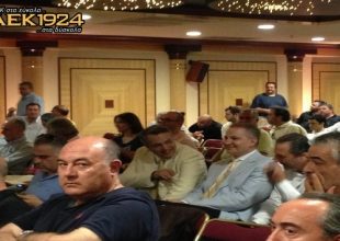 Live οι εκλογές της Ερασιτεχνικής