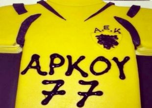 Παραμένει ΑΕΚάρα!