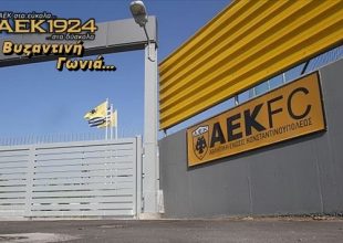 Να κοπεί και το τελευταίο “αγκάθι”